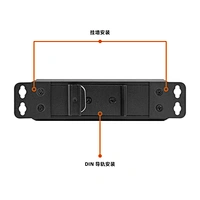 千兆工业级1光2电
